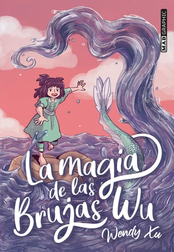 13099833485185 MAGIA DE LAS BRUJAS DE WU, LA