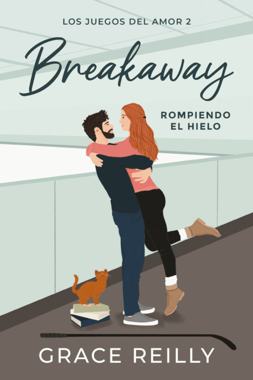 BREAKAWAY (MEX)