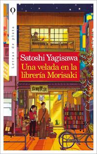 VELADA EN LA LIBRERIA MORISAKI, UNA (MEX)