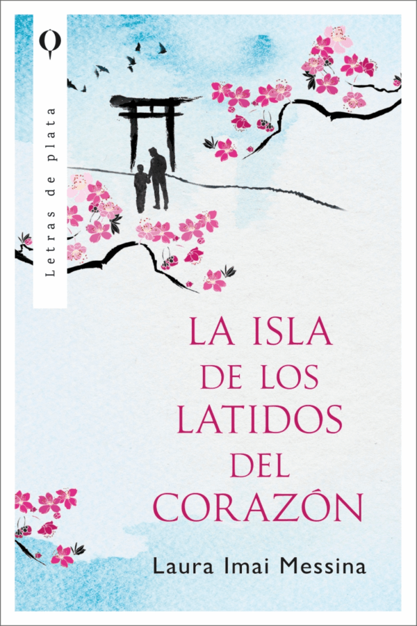 ISLA DE LOS LATIDOS DEL CORAZON, LA (MEX)