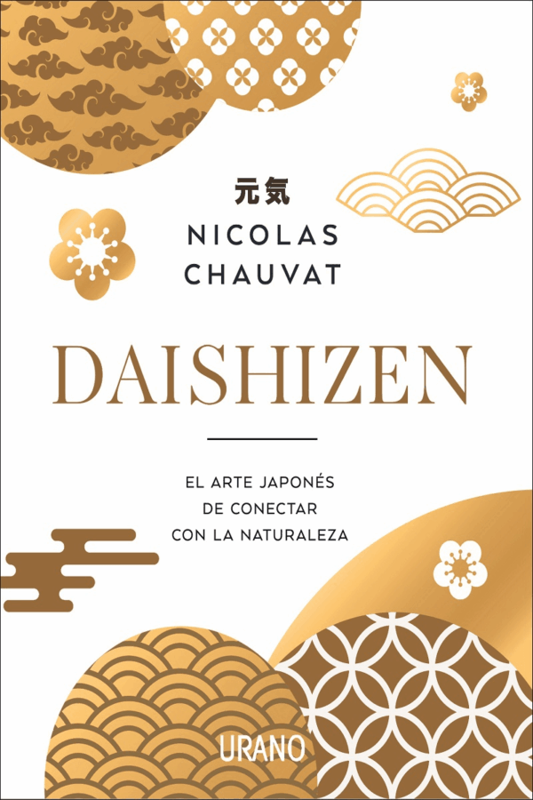 DAISHIZEN (MEX)