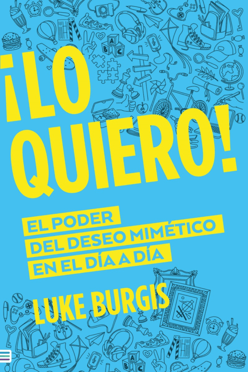 LO QUIERO! (MEX)