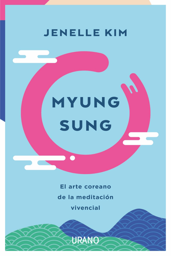MYUNG SUNG (MEX)