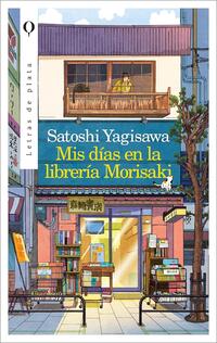 MIS DIAS EN LA LIBRERIA MORISAKI ](MEX)