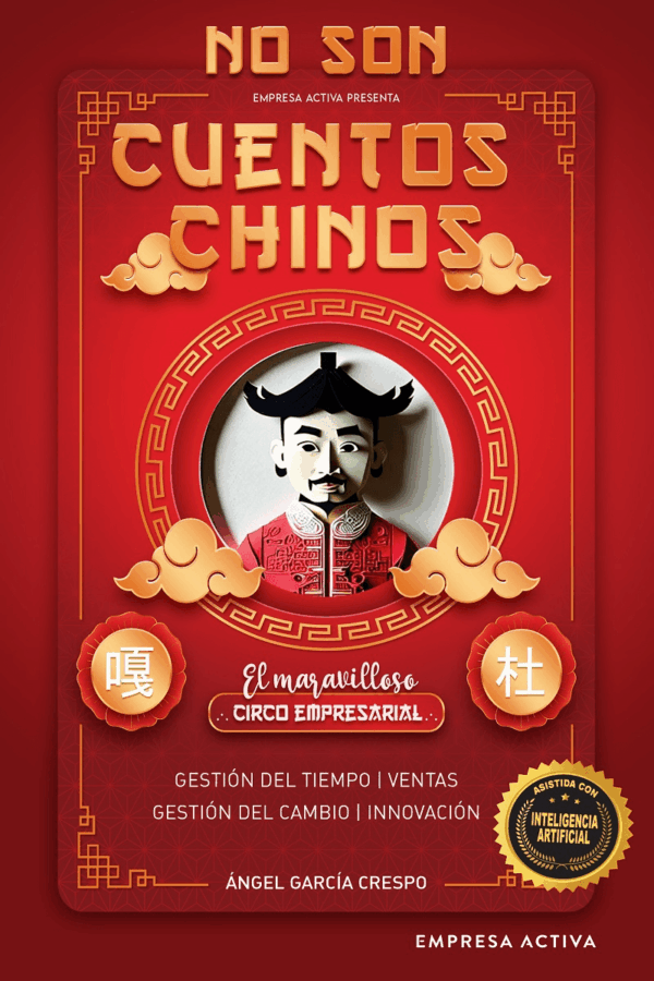 NO SON CUENTOS CHINOS (MEX)