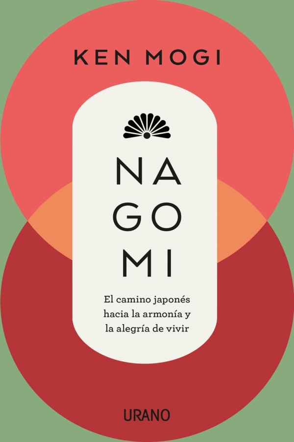 NAGOMI (MEX)