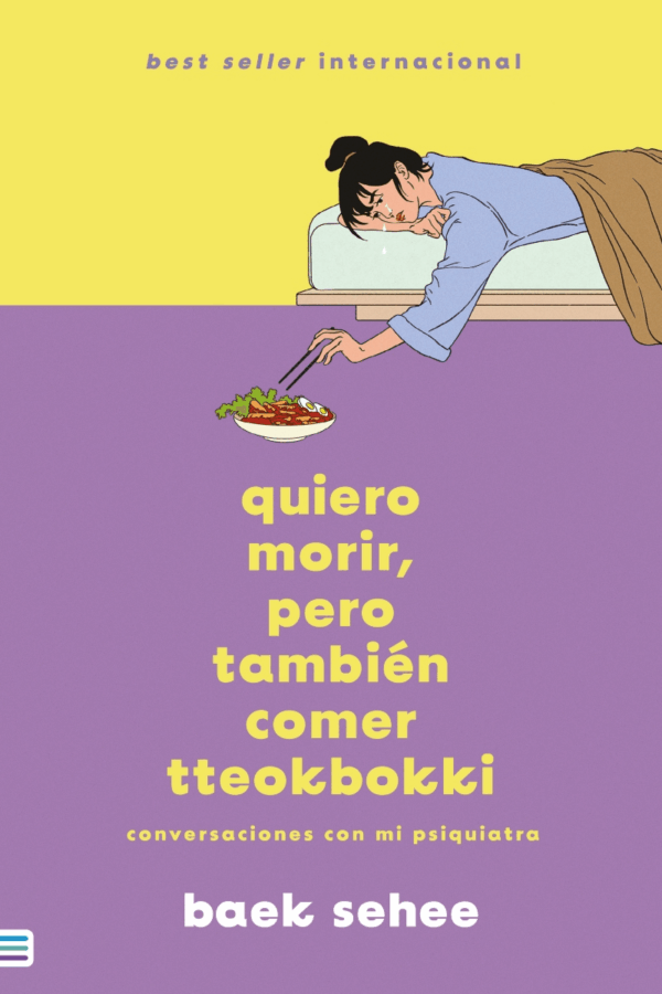 QUIERO MORIR, PERO TAMBIEN COMER TTEOKBOKKI (MEX)