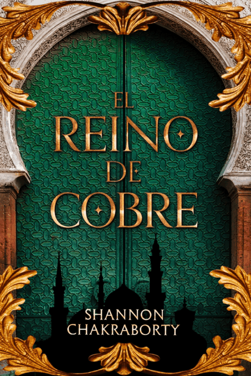 REINO DE COBRE, EL (MEX)